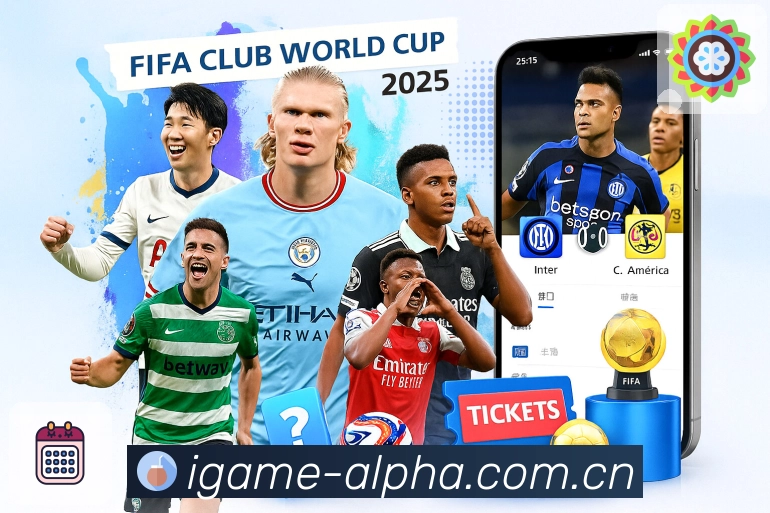 爱游戏App界面：赛后复盘、时间线回顾与数据对比