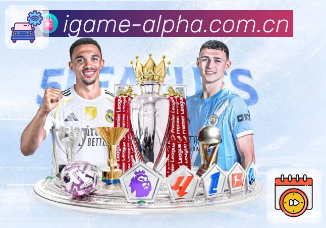 体育平台欢迎图