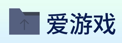 爱游戏 Logo